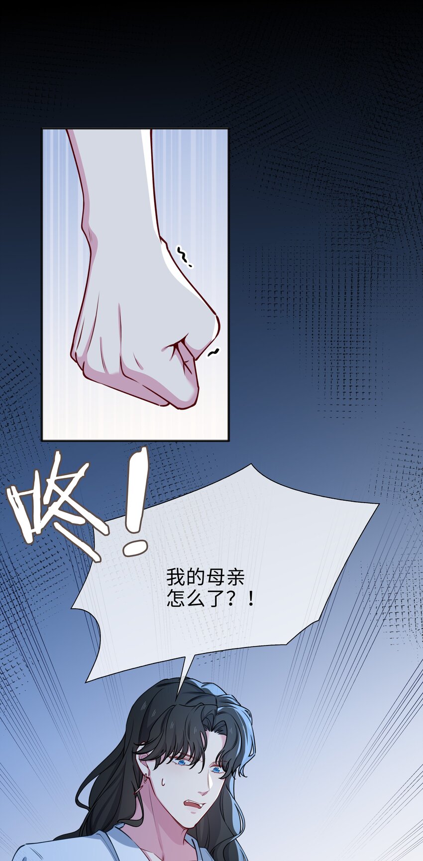 67 海底秘境9