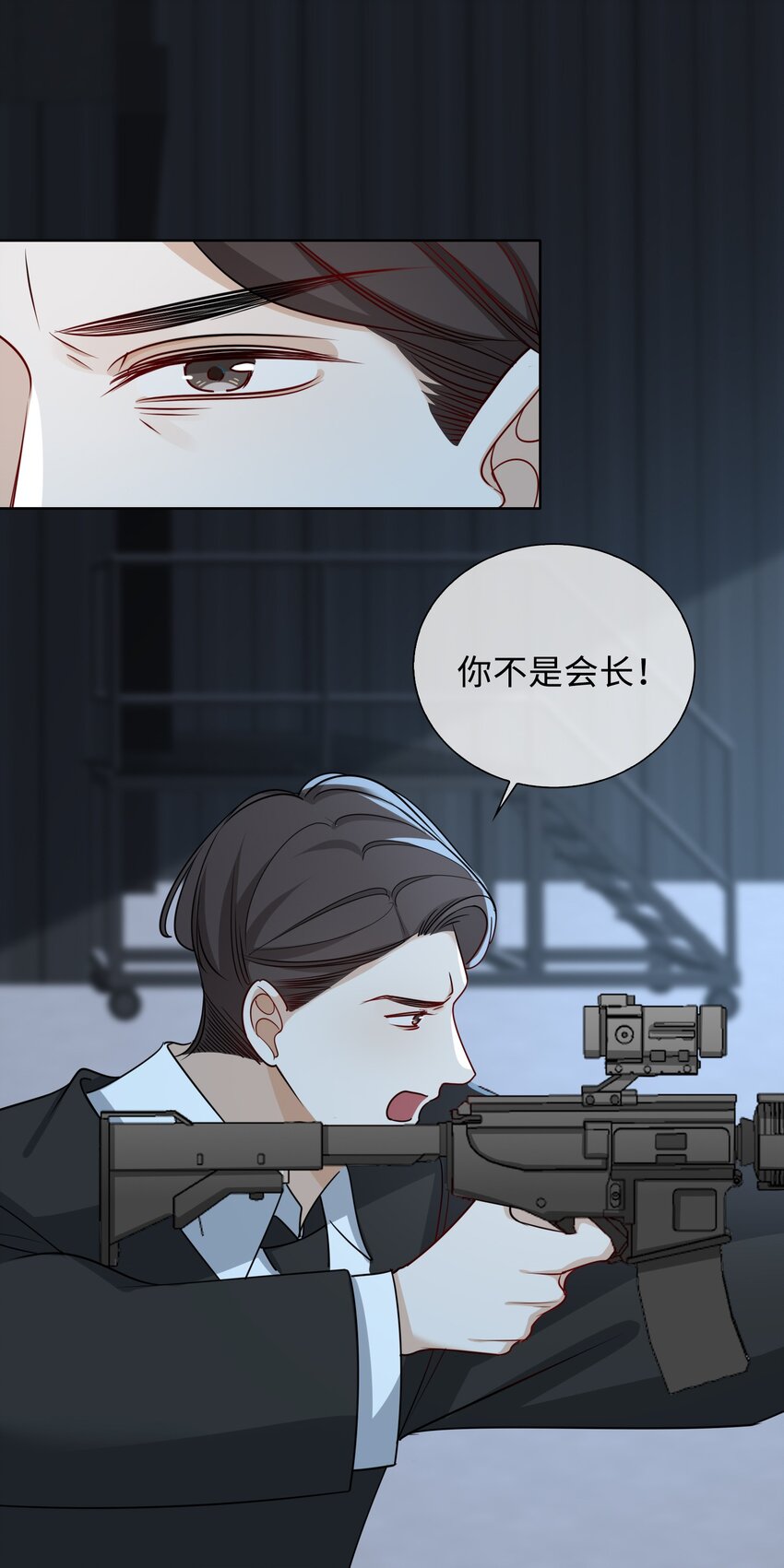 60 命悬一线4