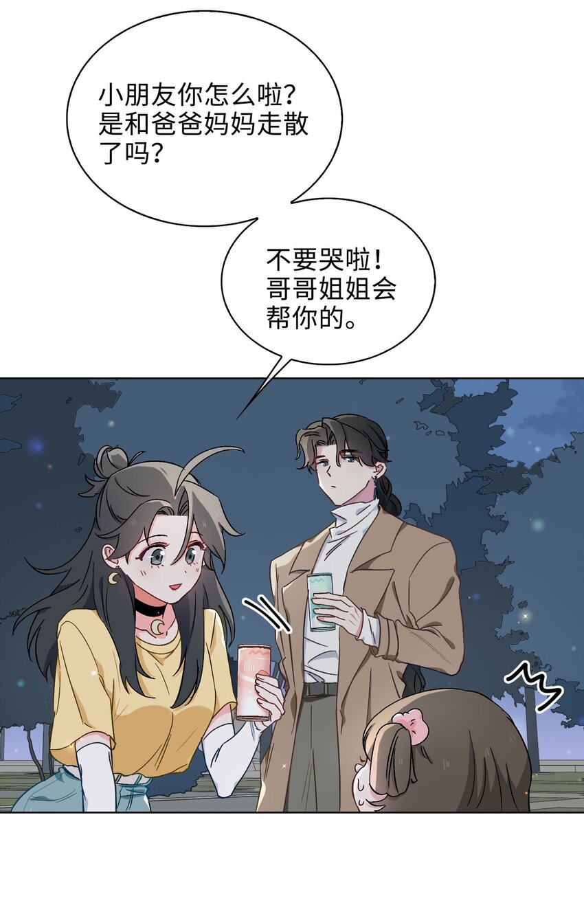 40 童年回忆1