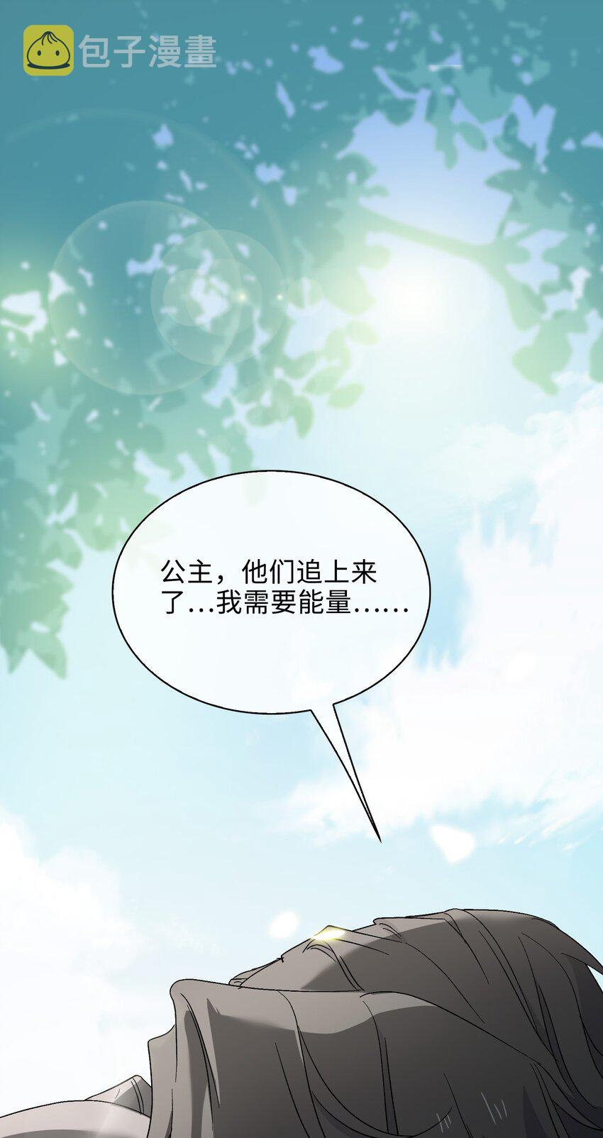 32 真情流露1