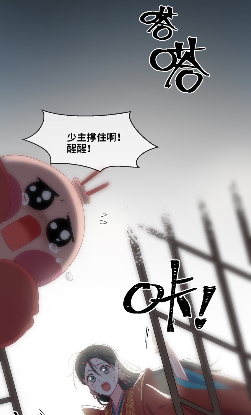 12 吻16