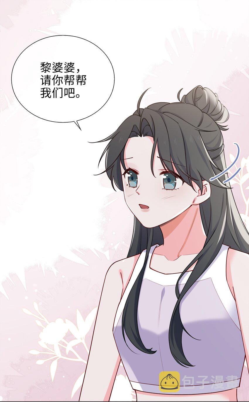 65 一生所爱13