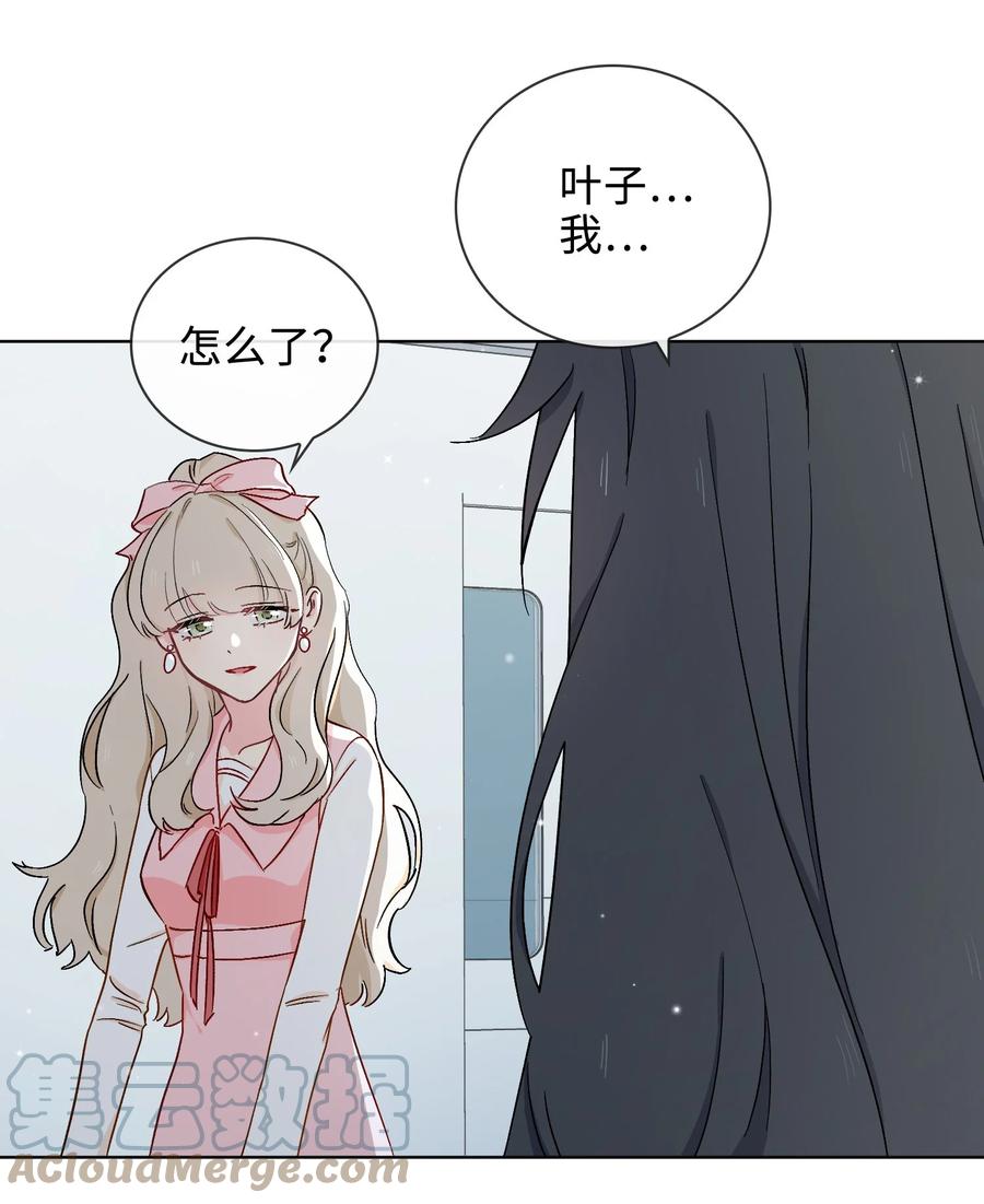 47 珍珠港的危机10