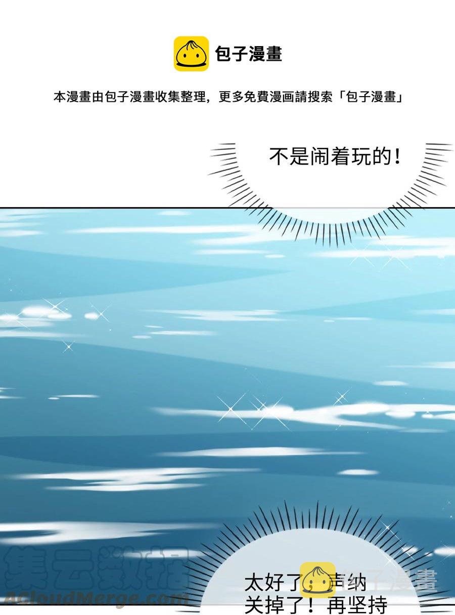 54 久违一吻12