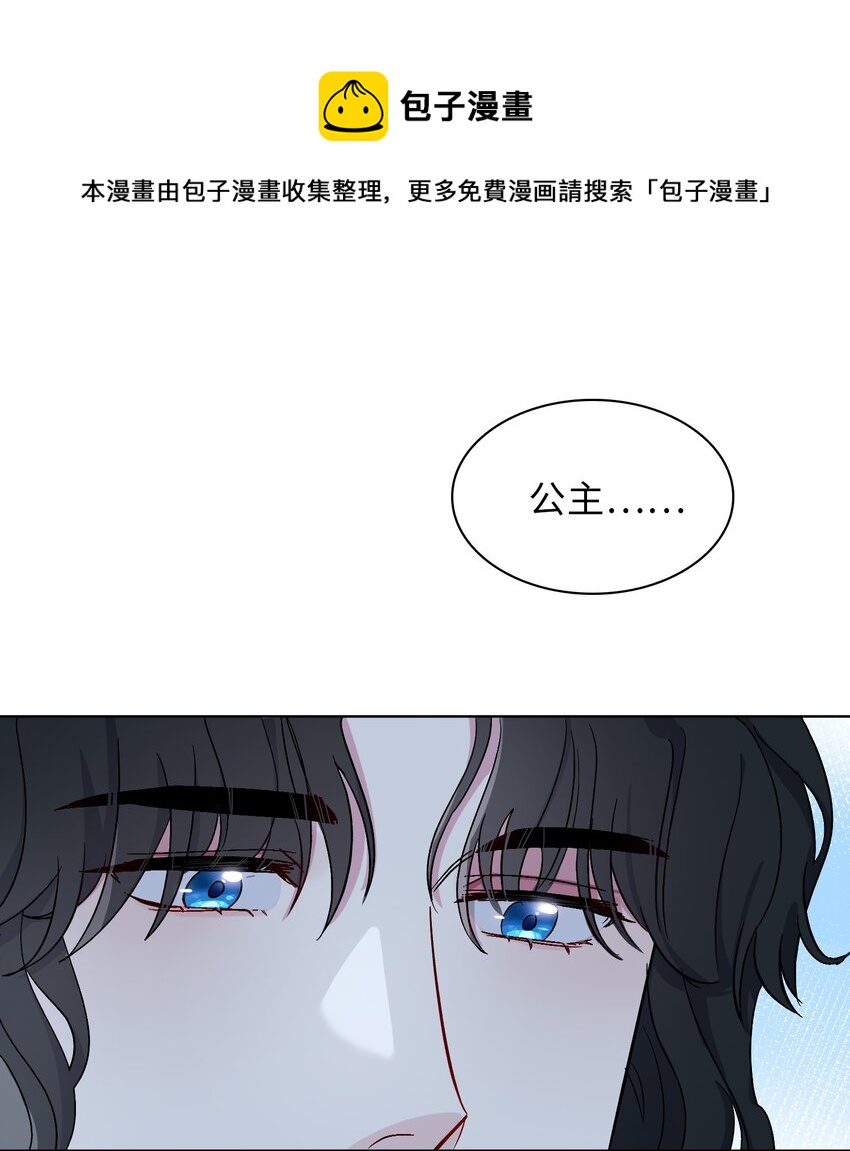 20 危机来袭？！0