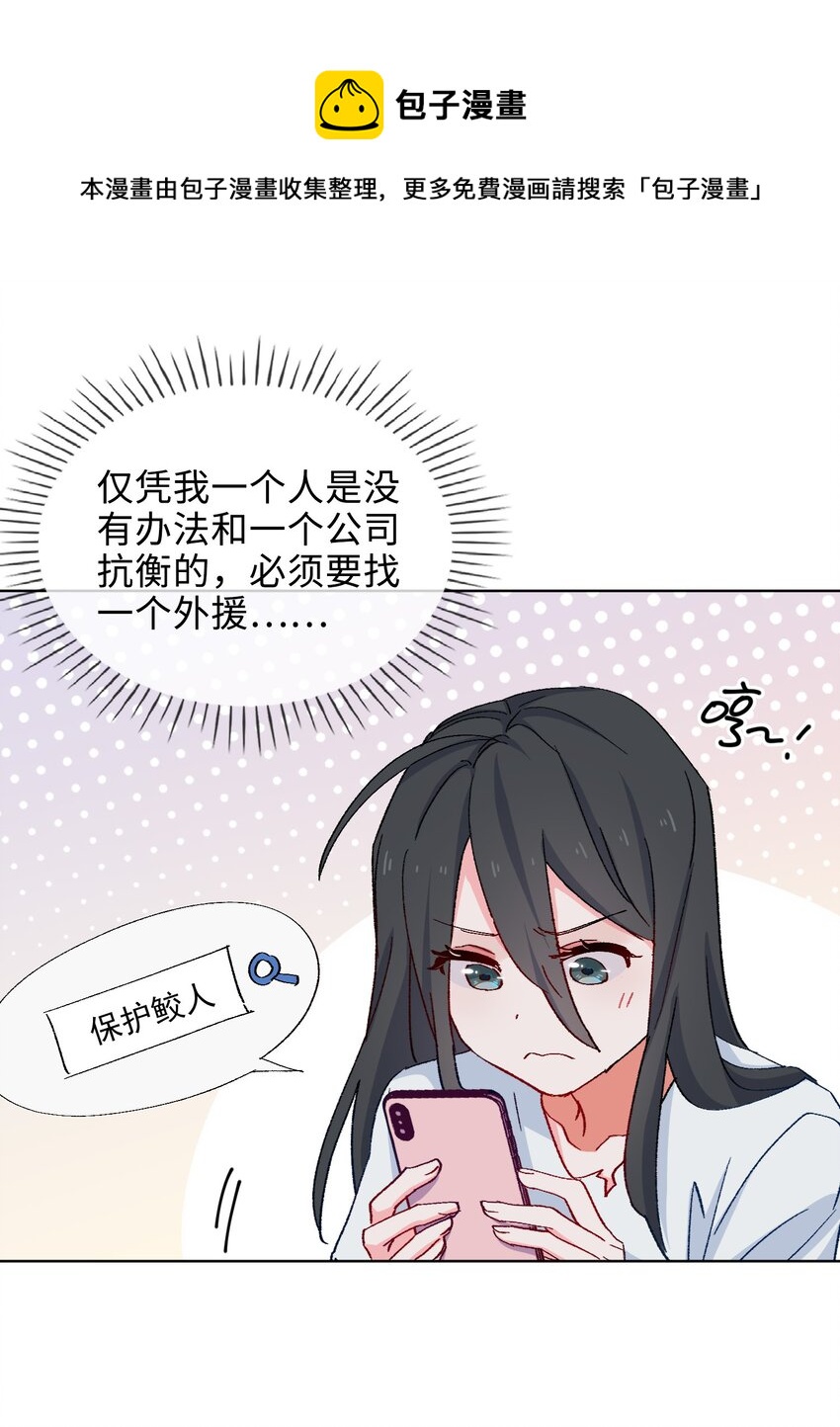 34 酒醉6