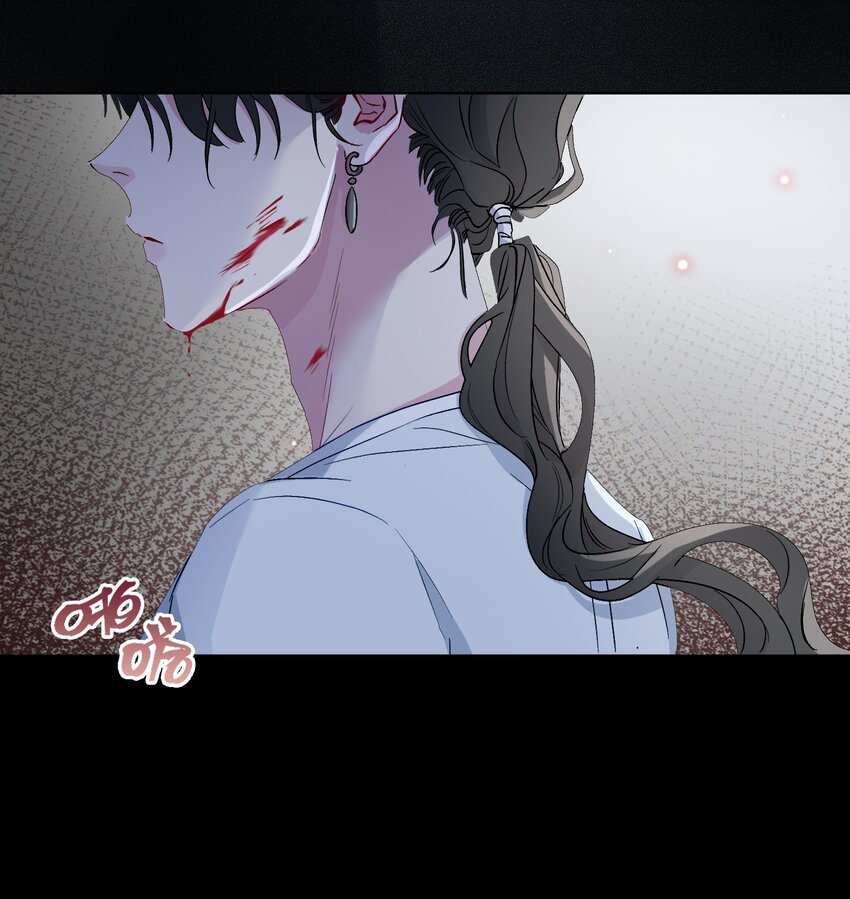 22 清欢君的另一面…8