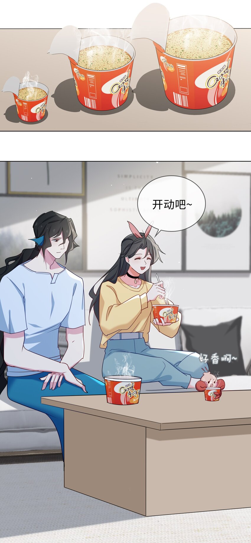 56 过来，亲一下15