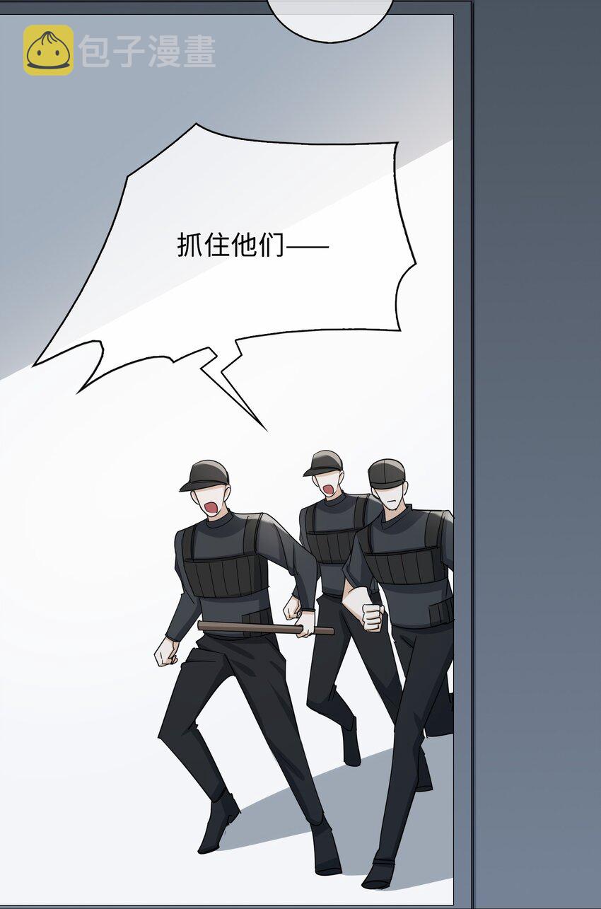 61 情侣照4