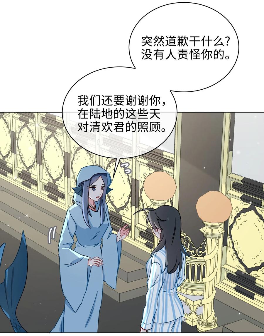 50 晚宴11