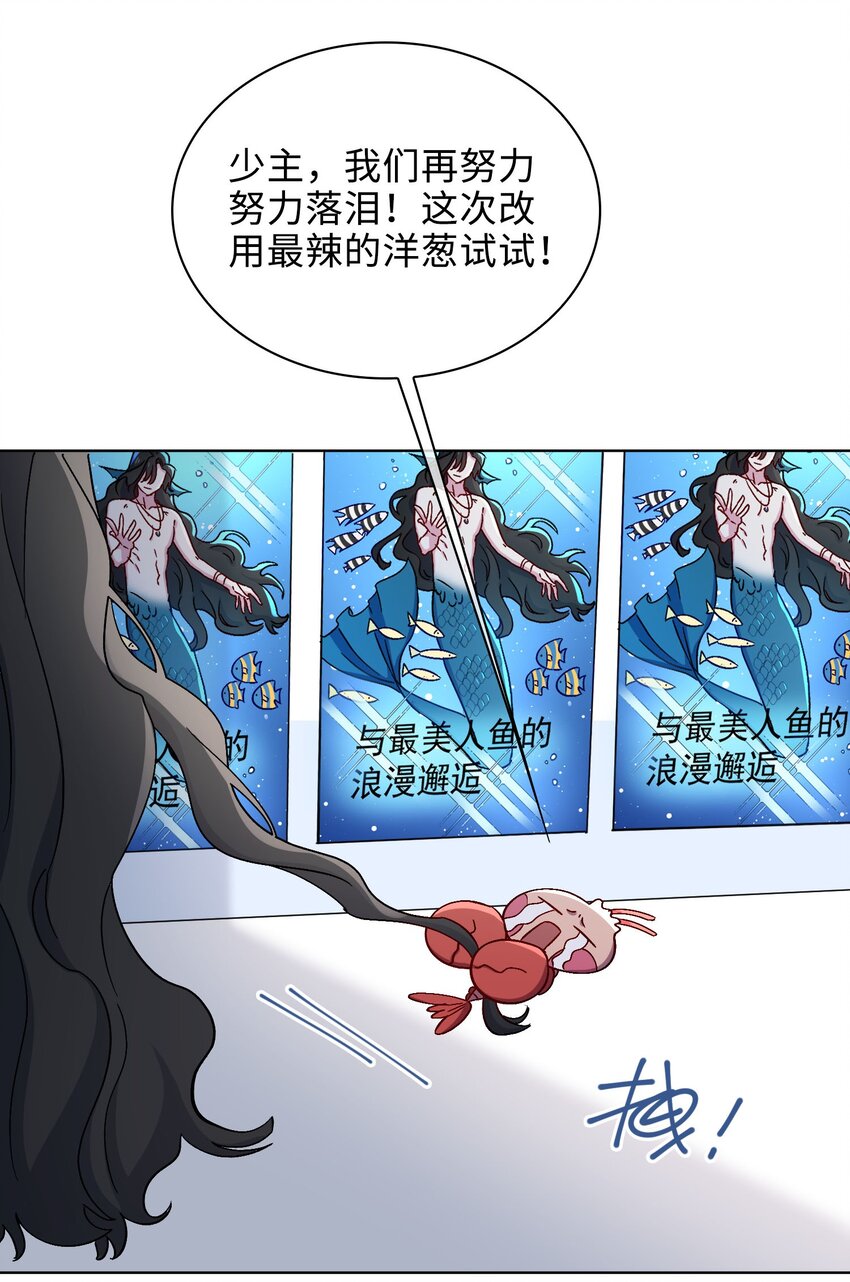 39 戒指2