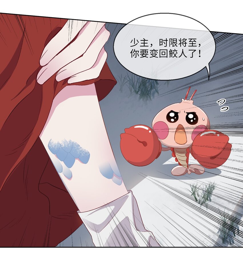 12 吻11