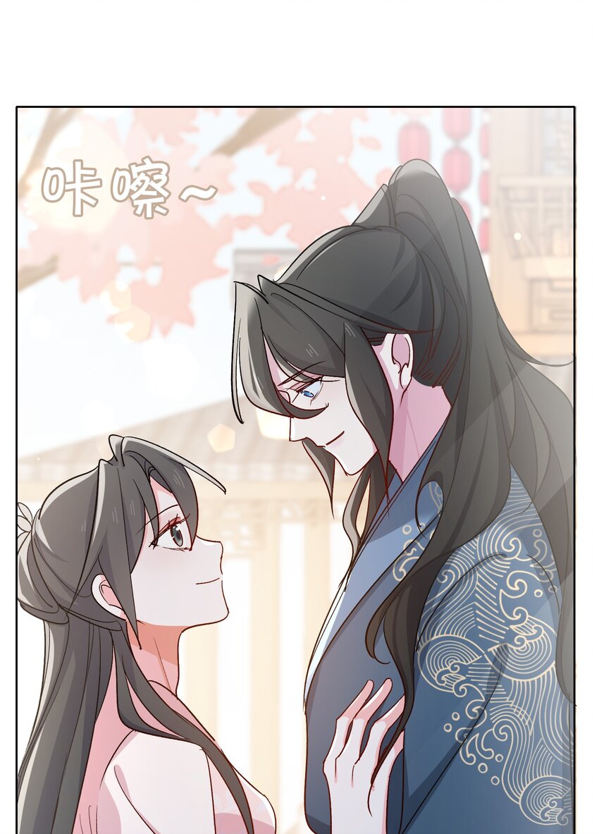 62 月珠节1
