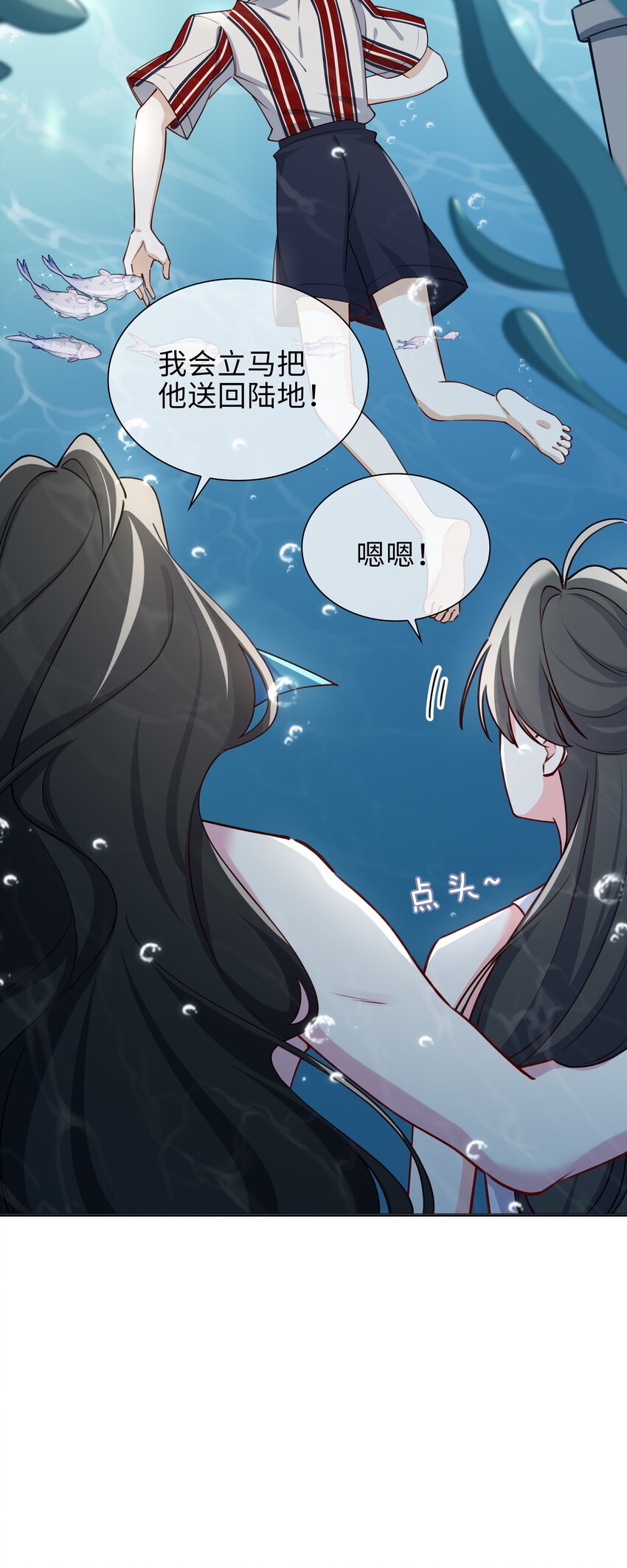 68 以真乱假12