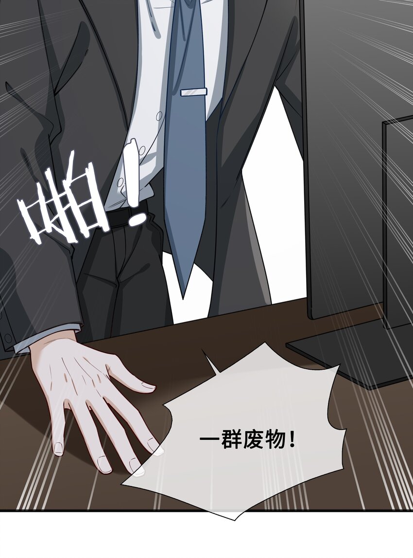 72 叶子的来电2