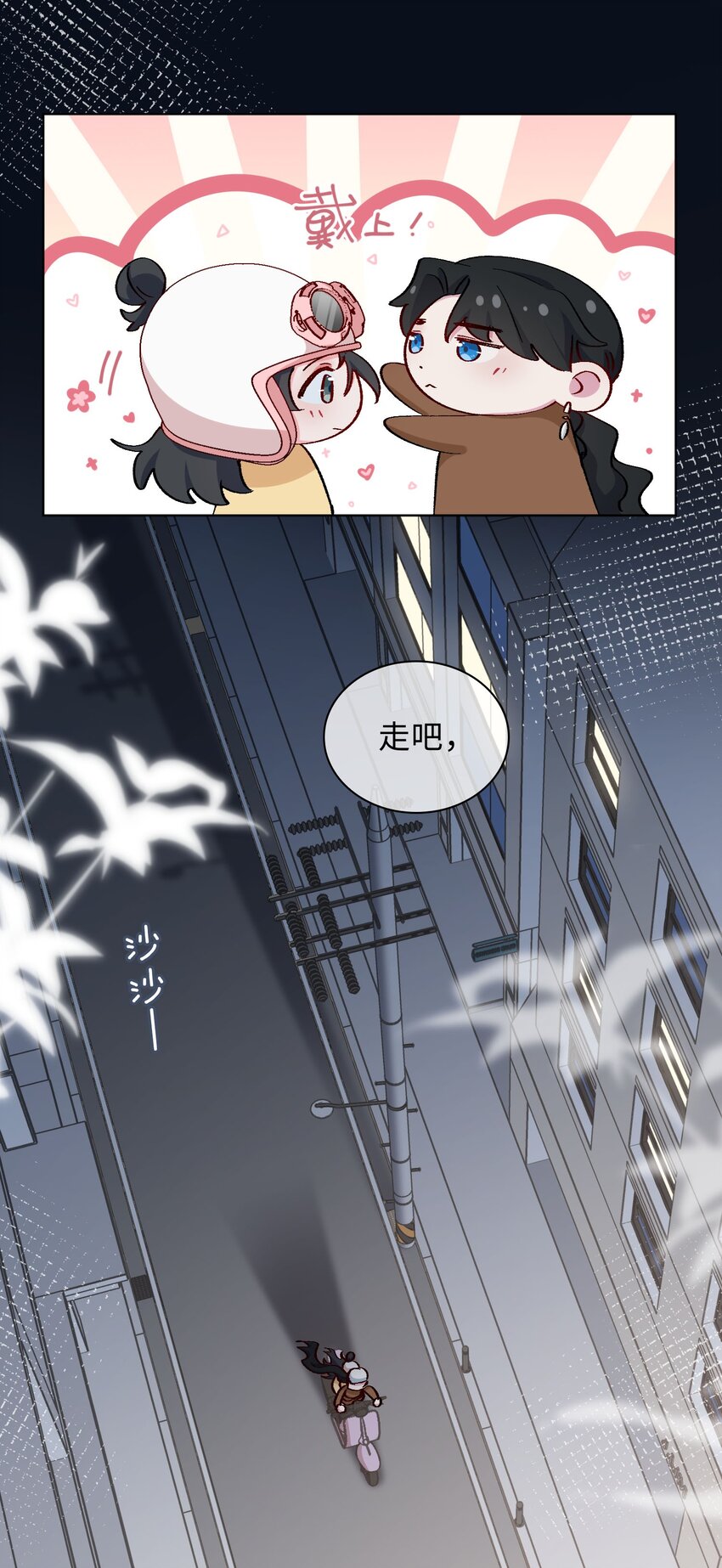 39 戒指17