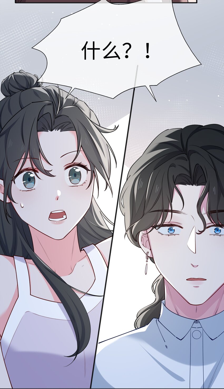 66 珍珠湾危机7