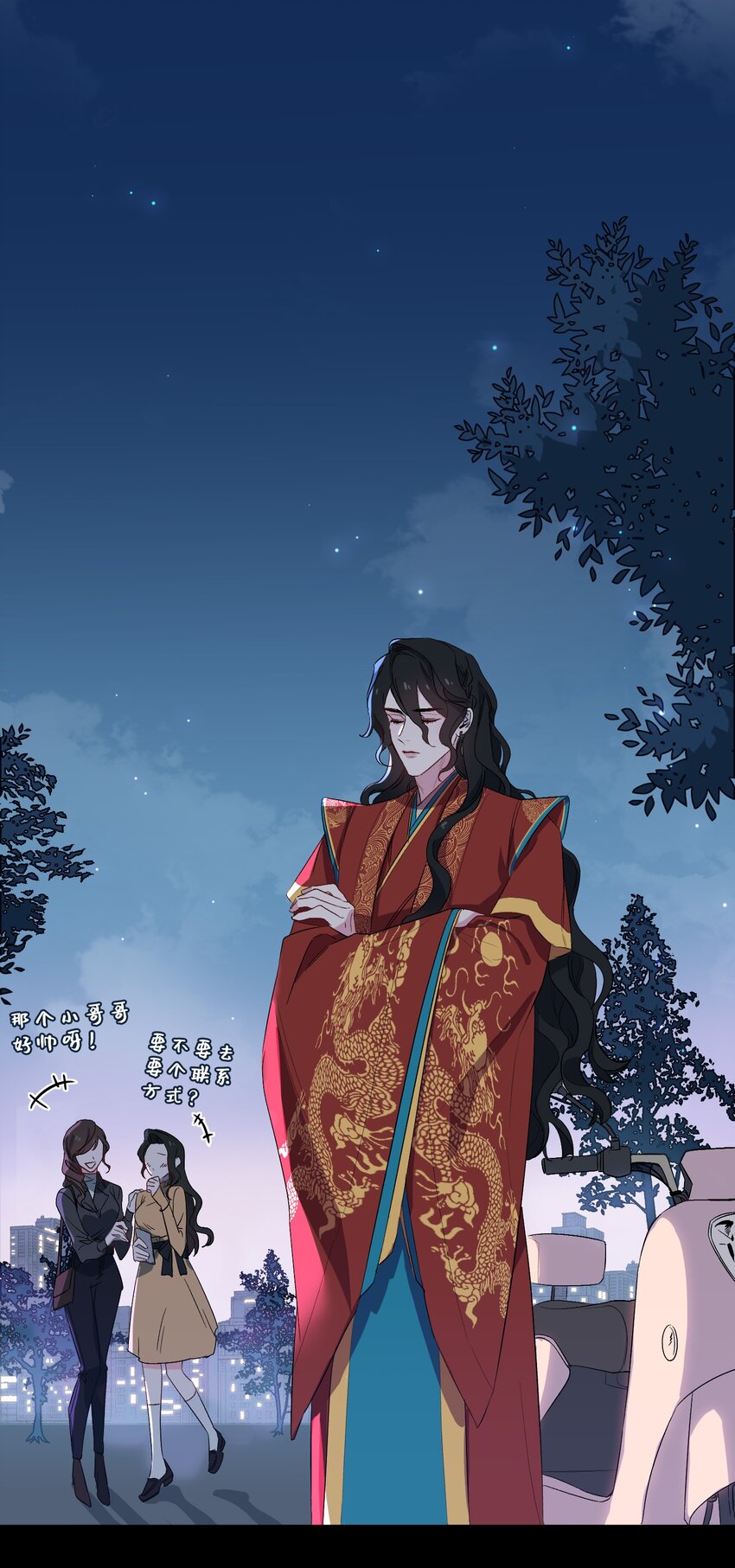 07 清欢君！你倒是落泪啊！21