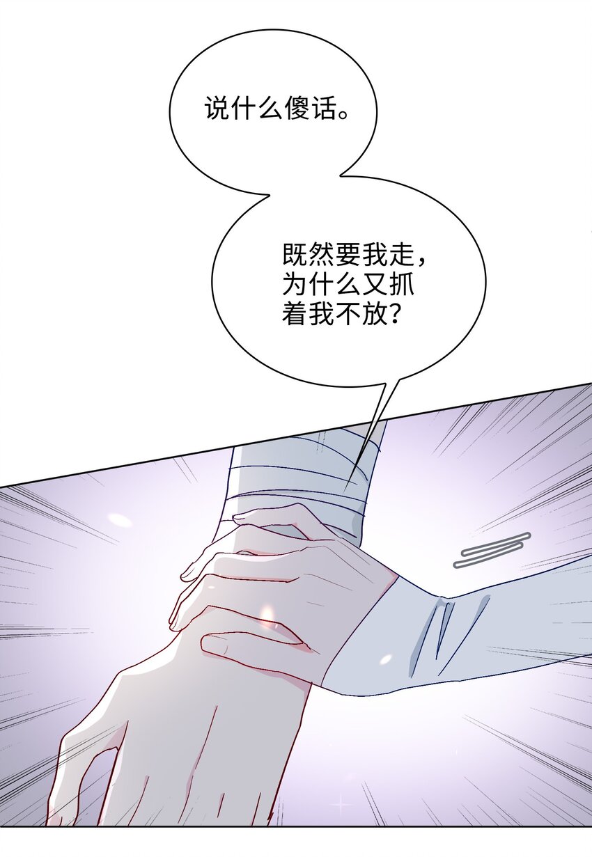 32 真情流露26