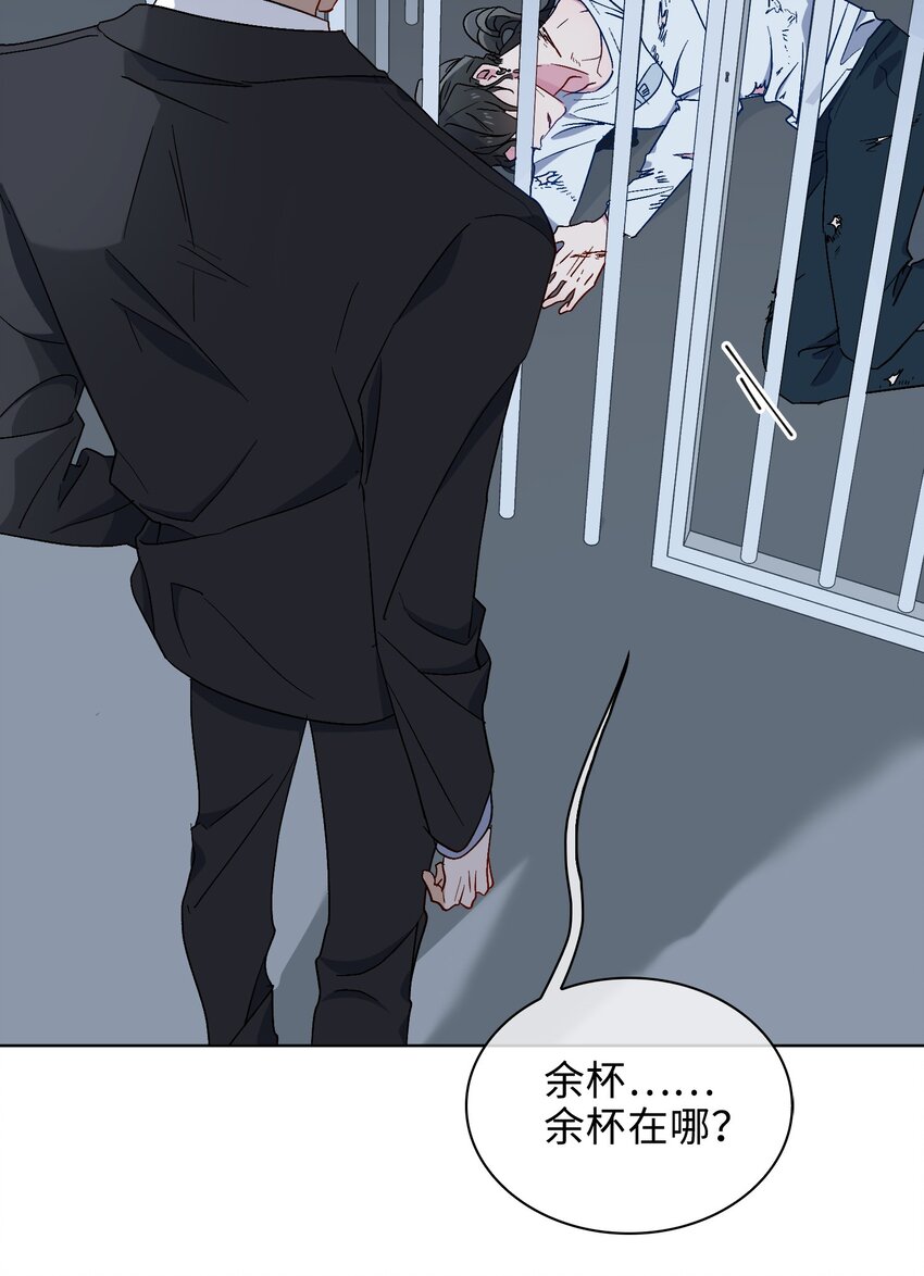 29 营救19