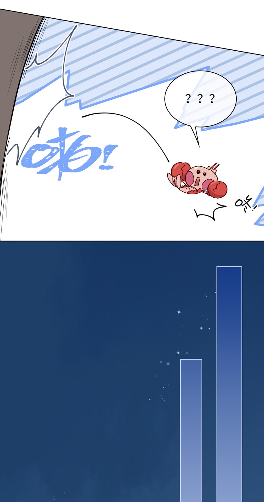 35 吃醋的小龙31