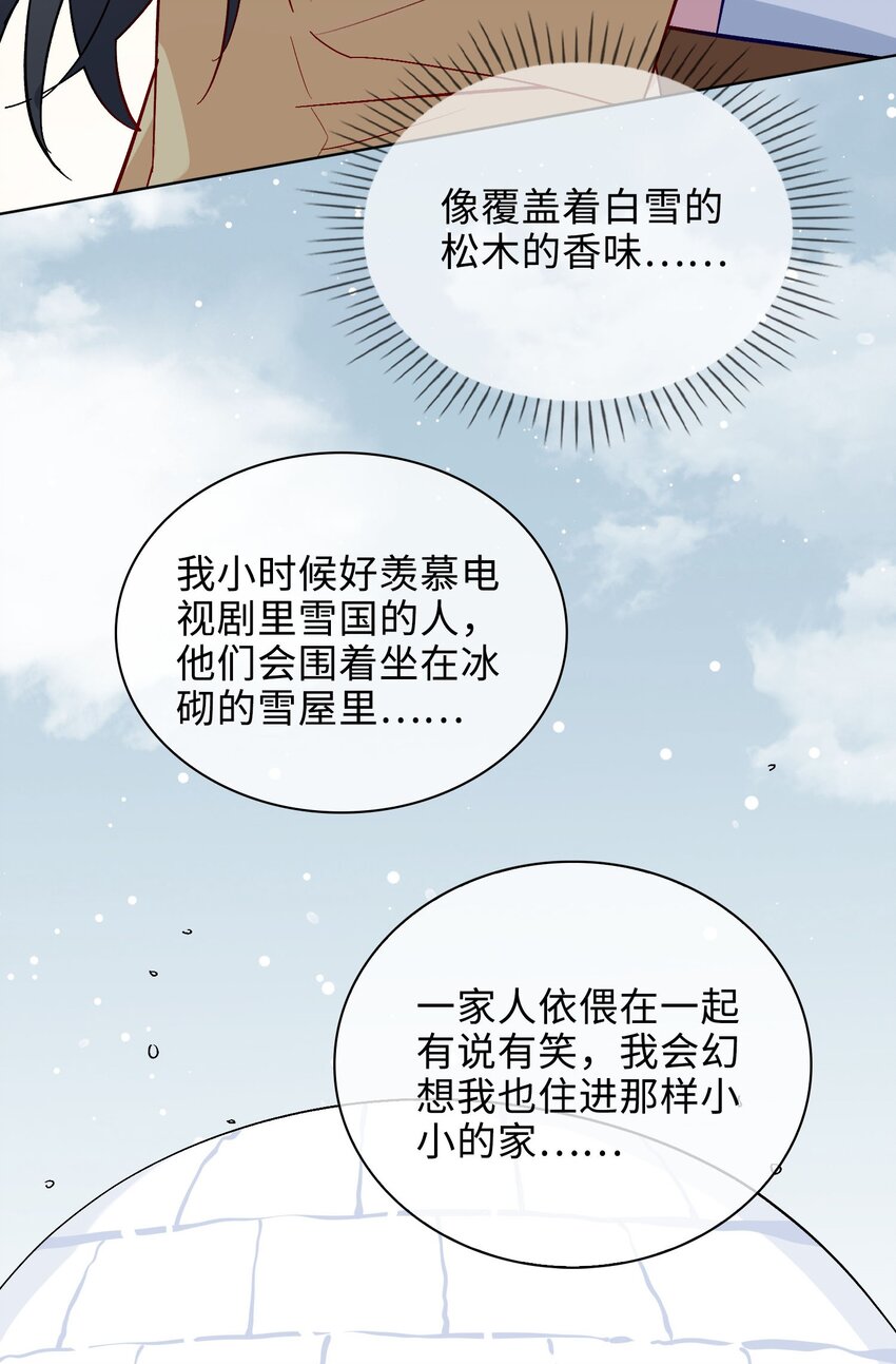 39 戒指20