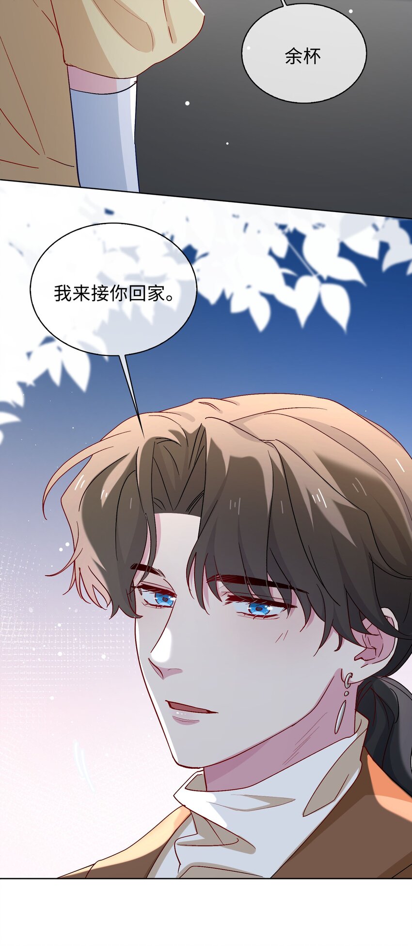 39 戒指16