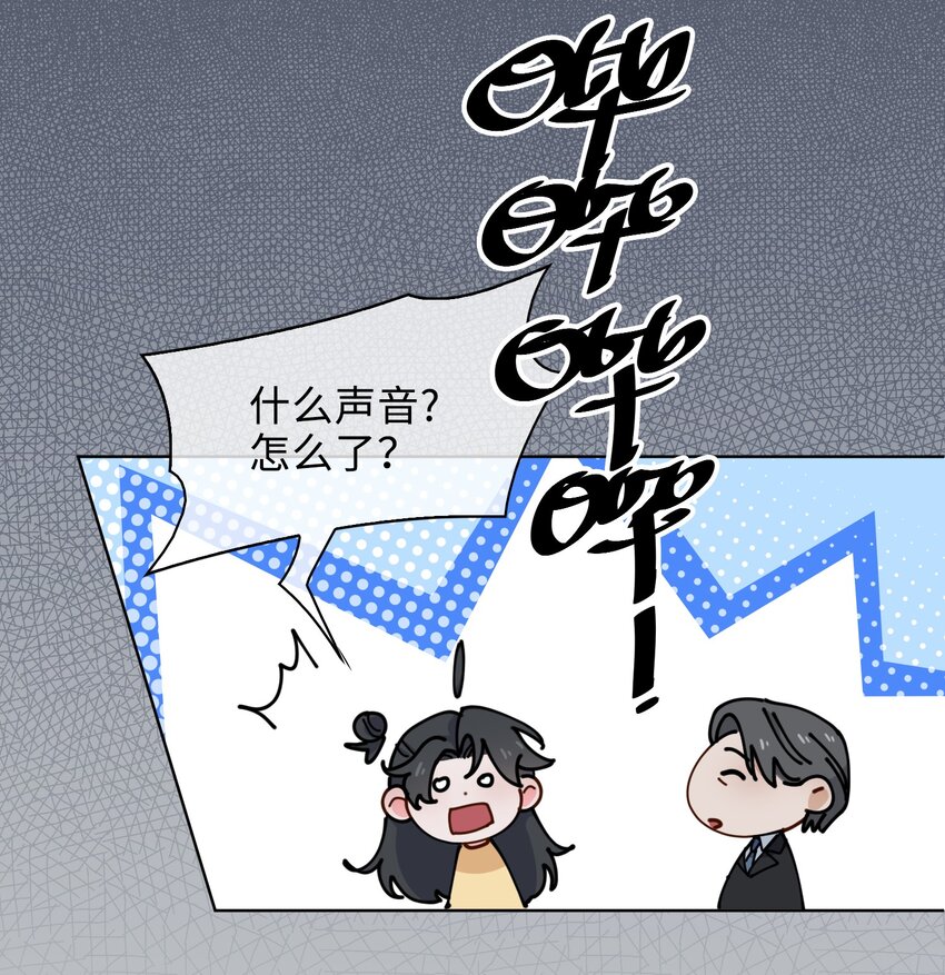 28 陷阱6