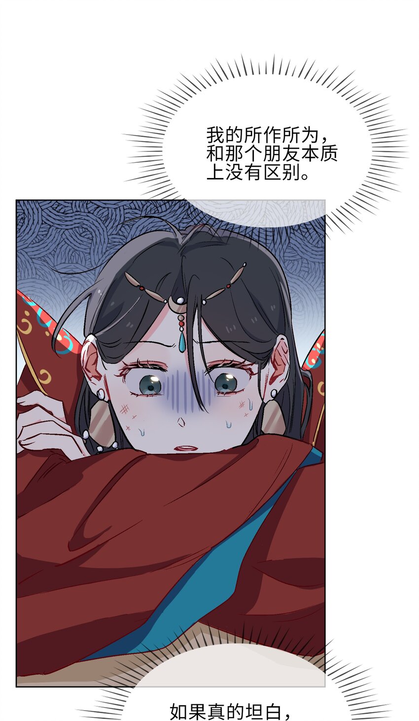 15 回家5