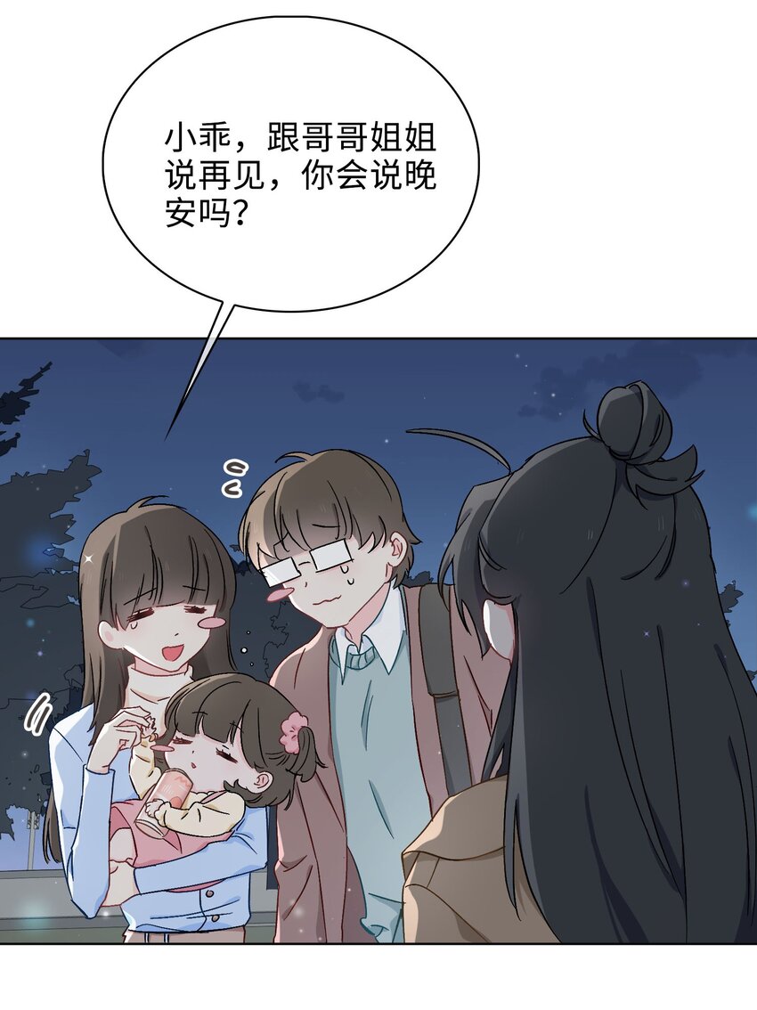 40 童年回忆24