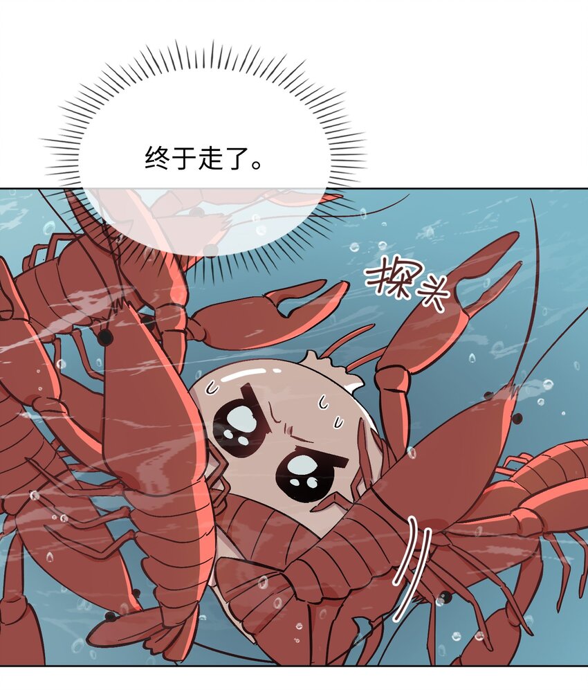 37 我只在乎你11