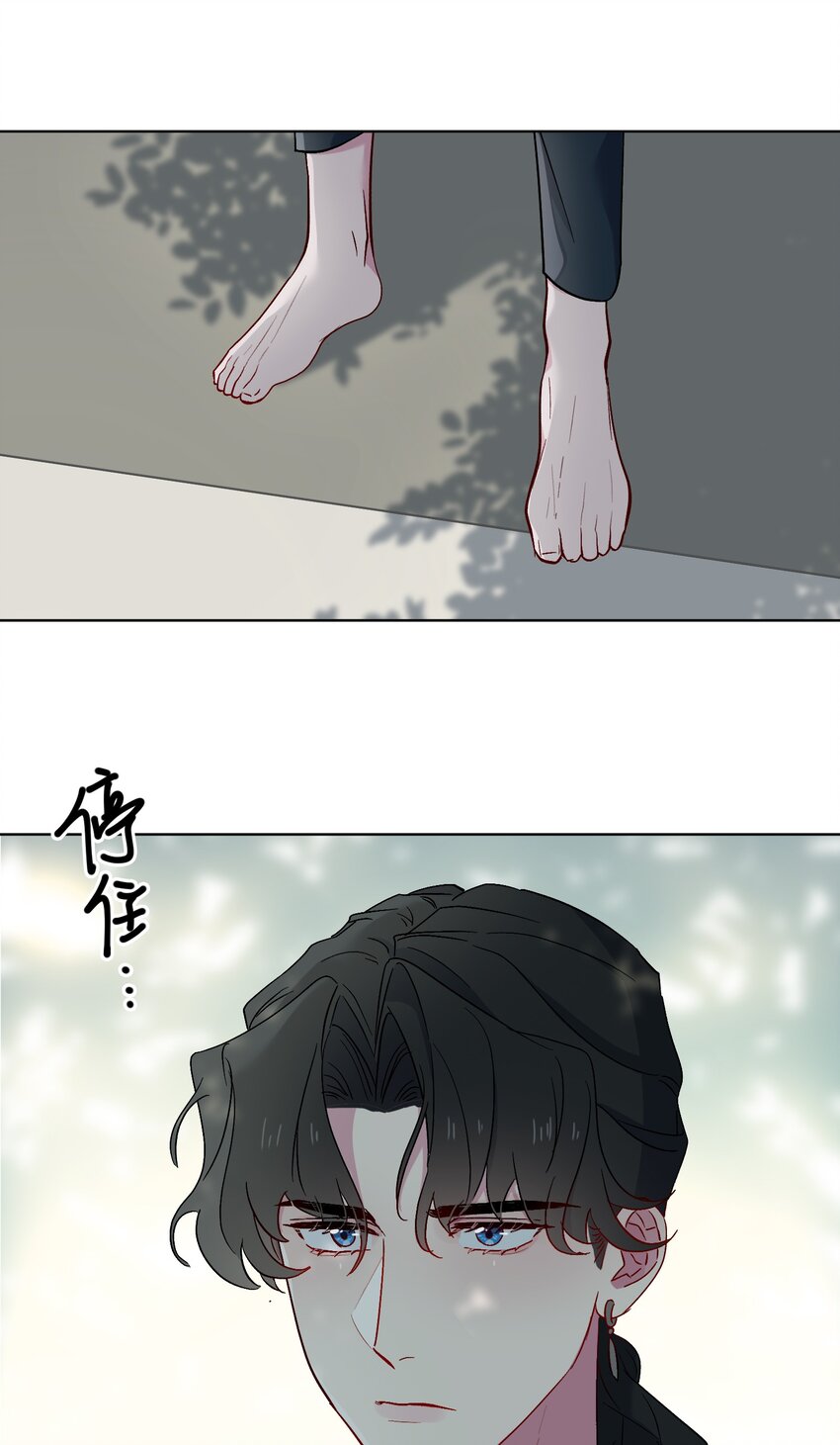 28 陷阱23