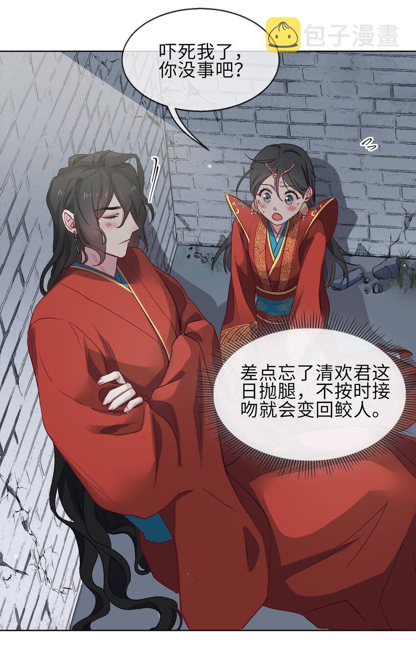 12 吻25