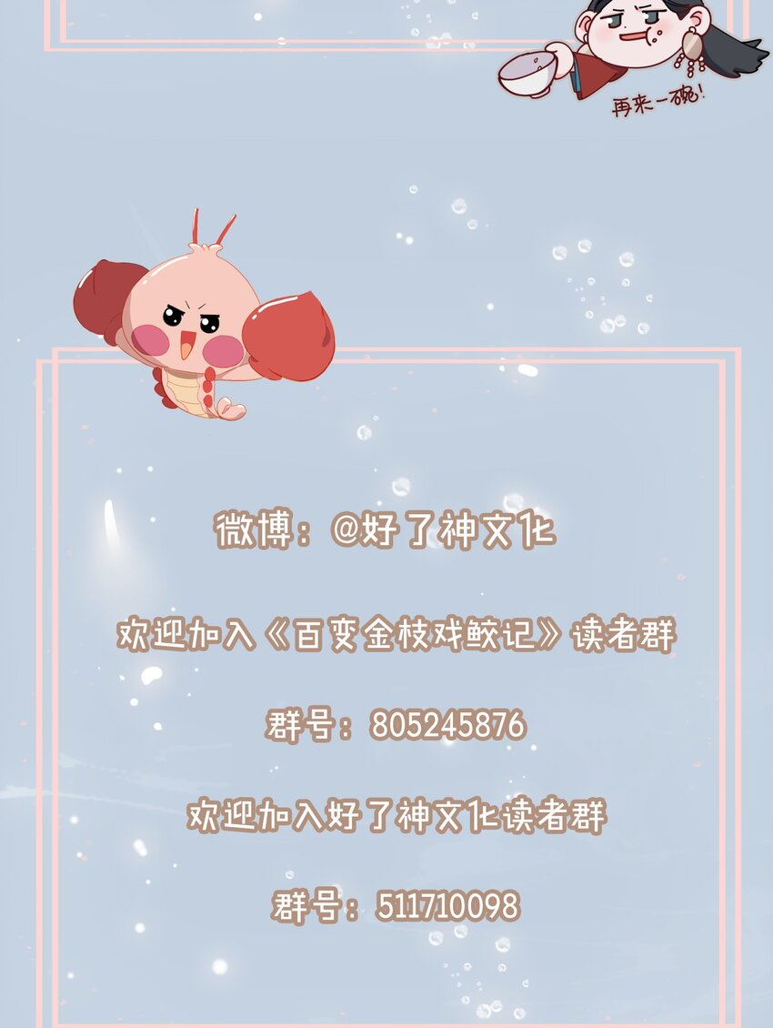 40 童年回忆31