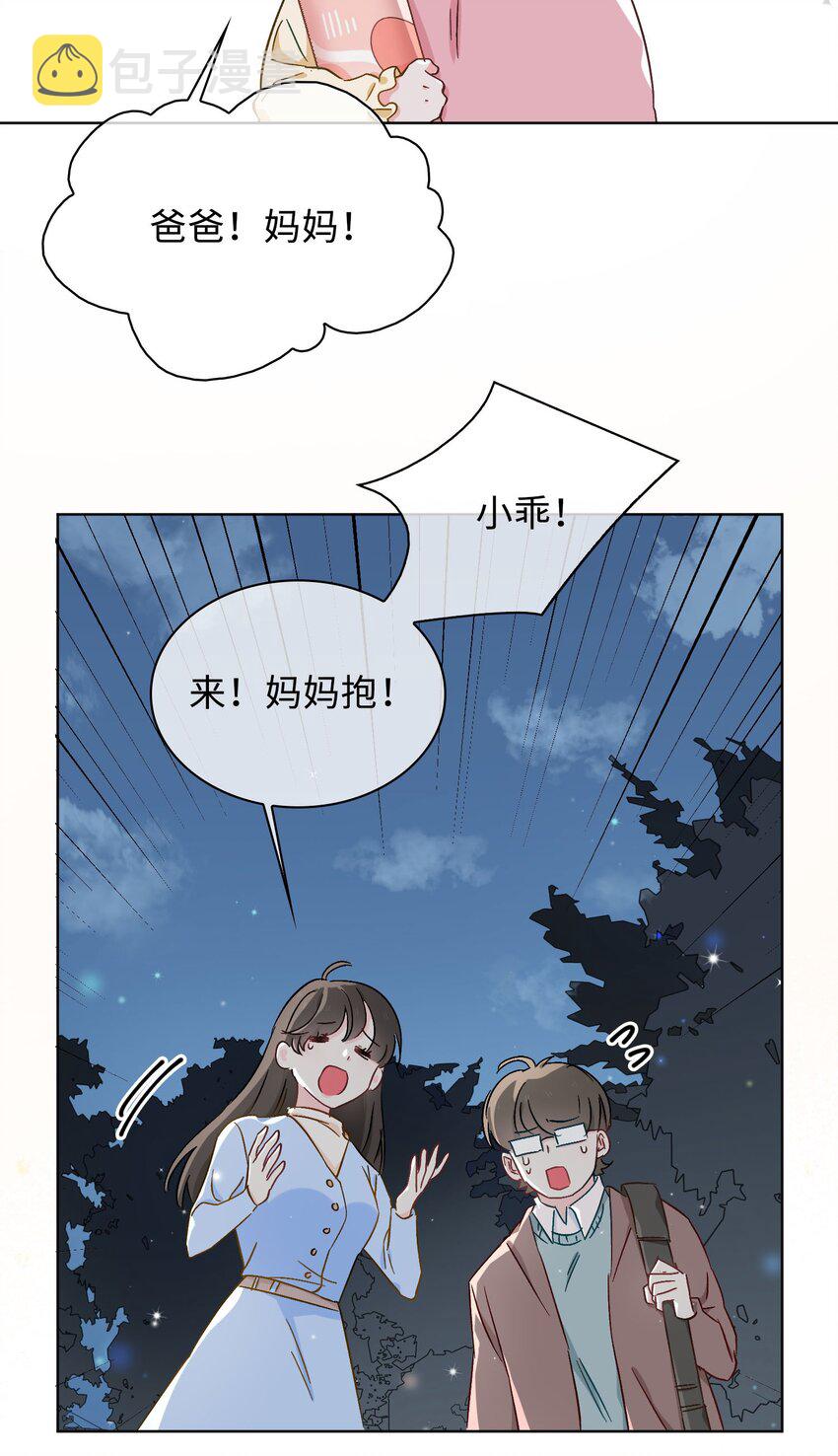 40 童年回忆21