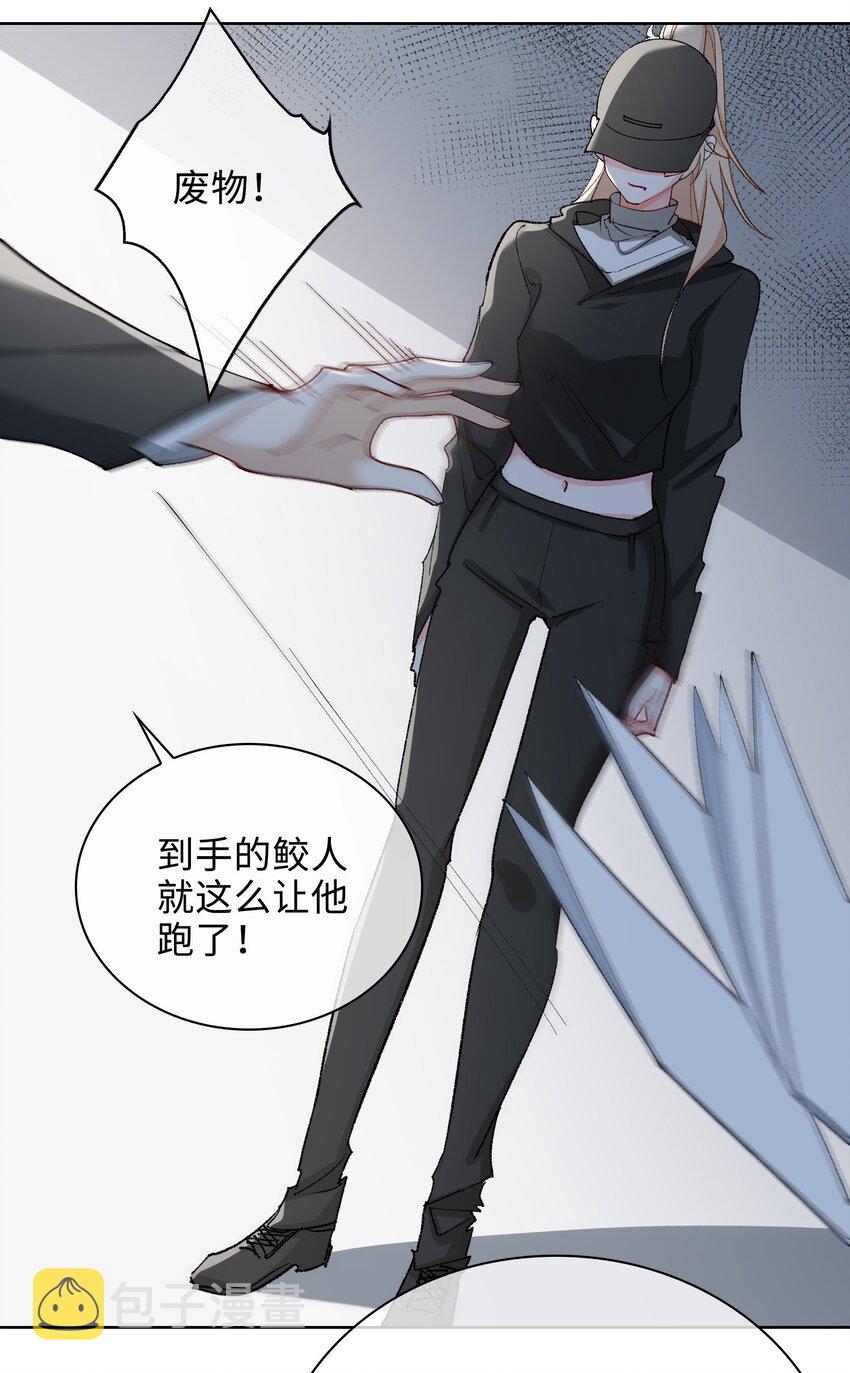 61 情侣照10