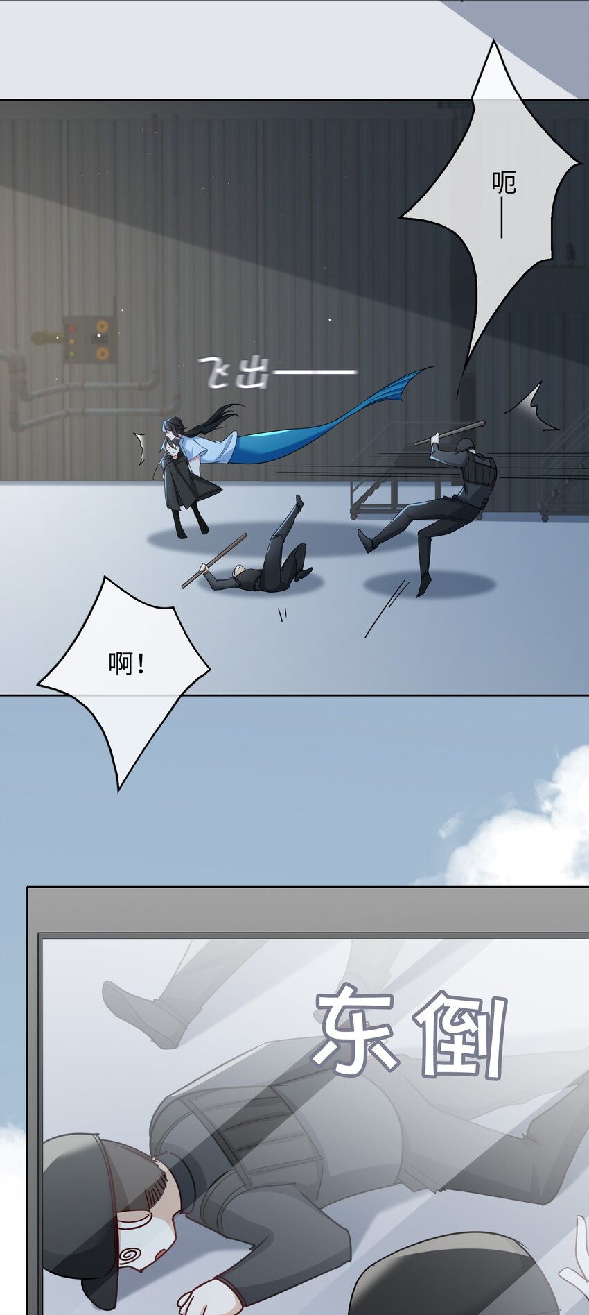 61 情侣照5