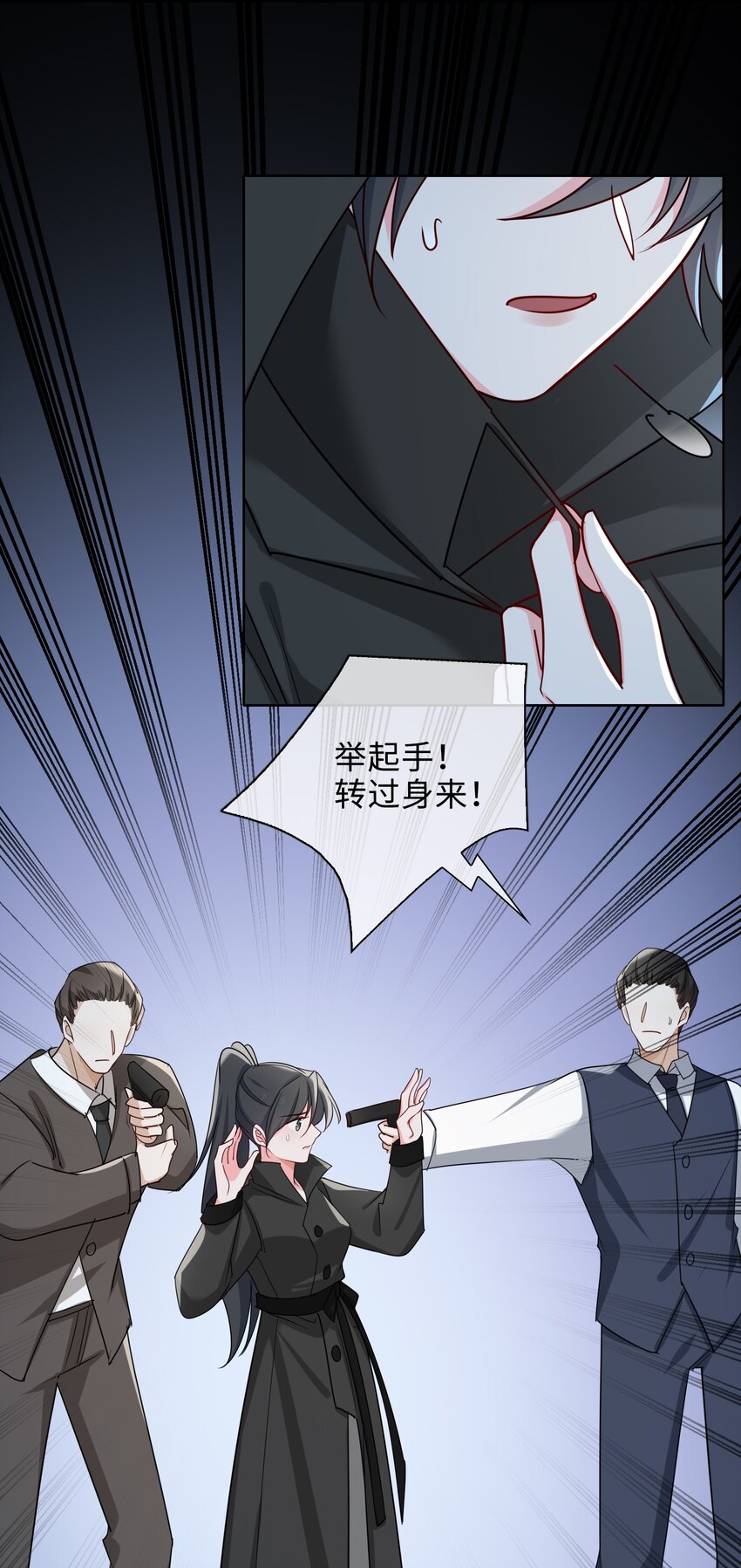 60 命悬一线5