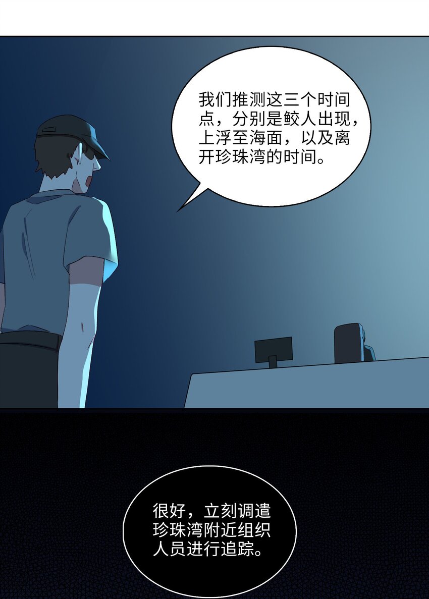 15 回家36