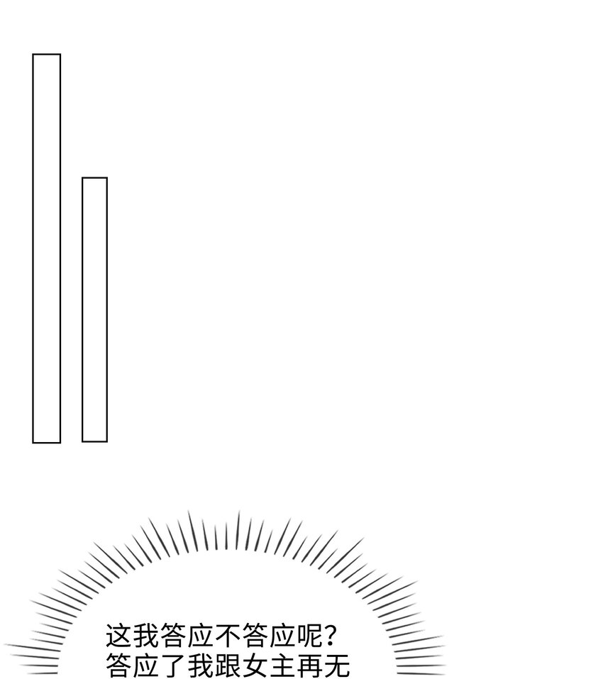 27 苏醒的希望18