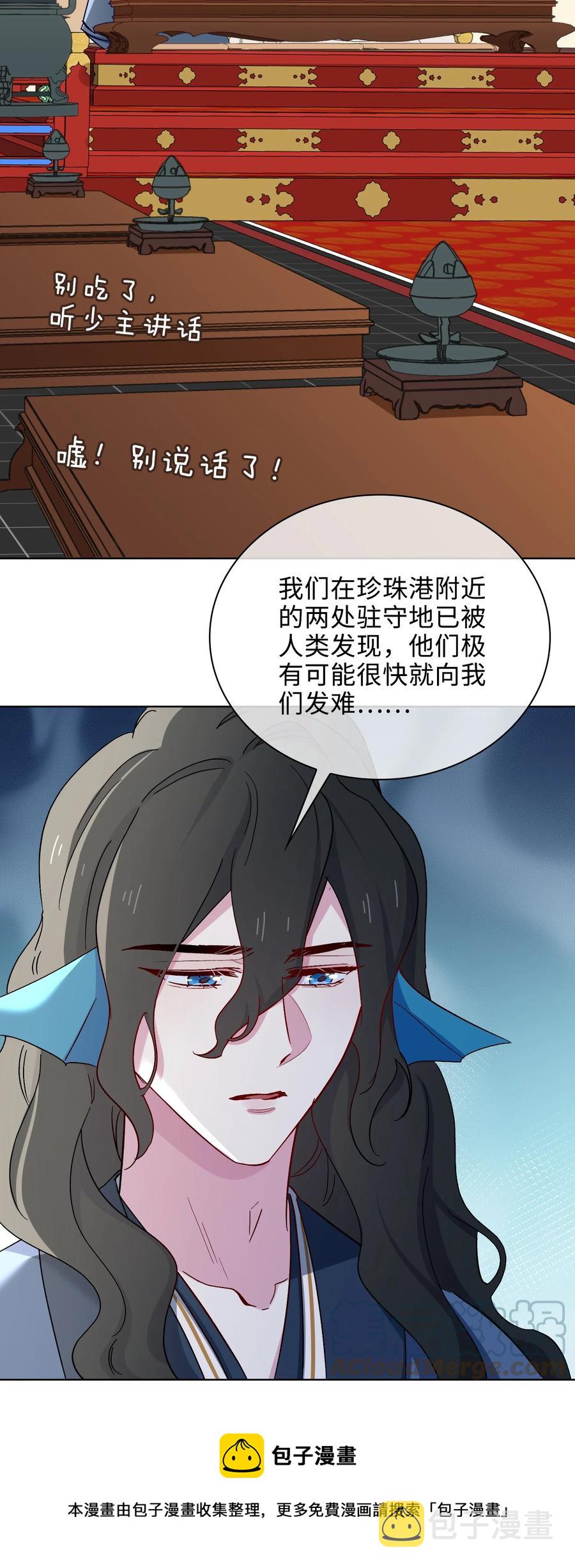 53 我想帮你8