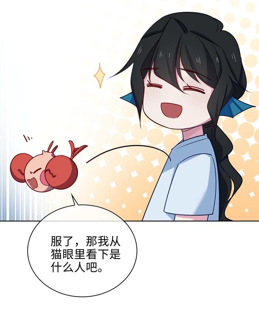 58 袭击22