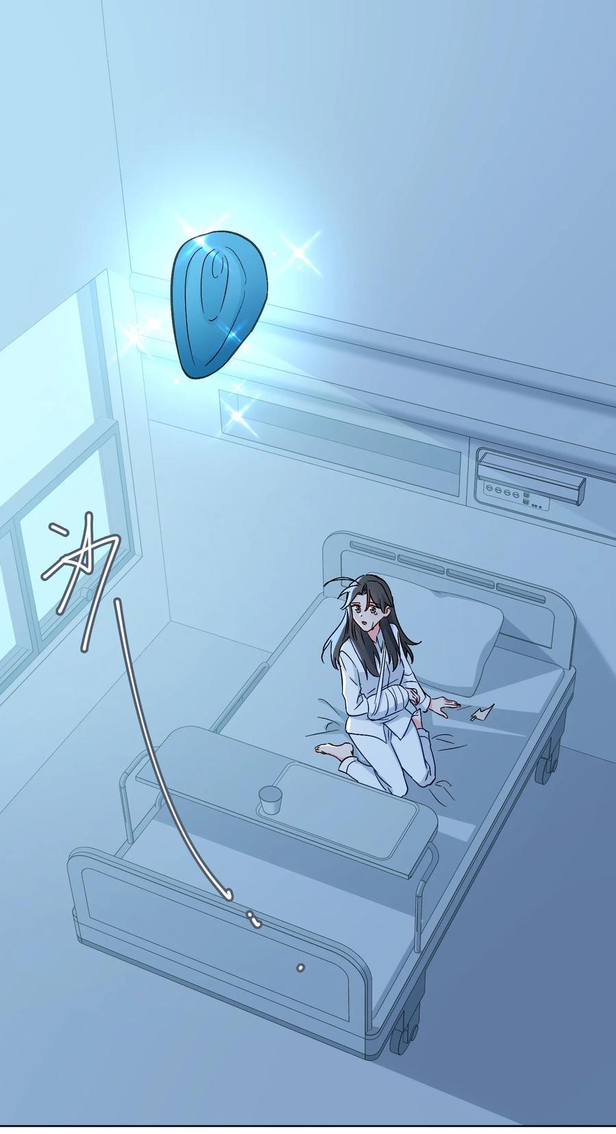 48 重逢9