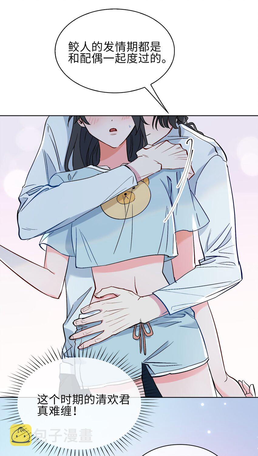 20 危机来袭？！37