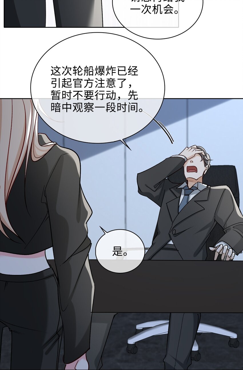 61 情侣照13