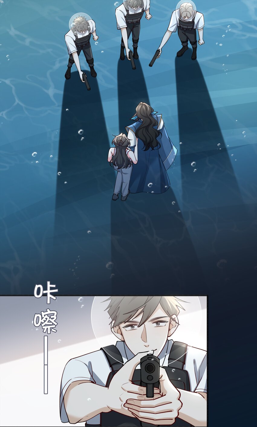 71 神秘人6