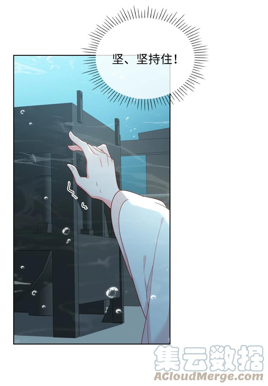 54 久违一吻10