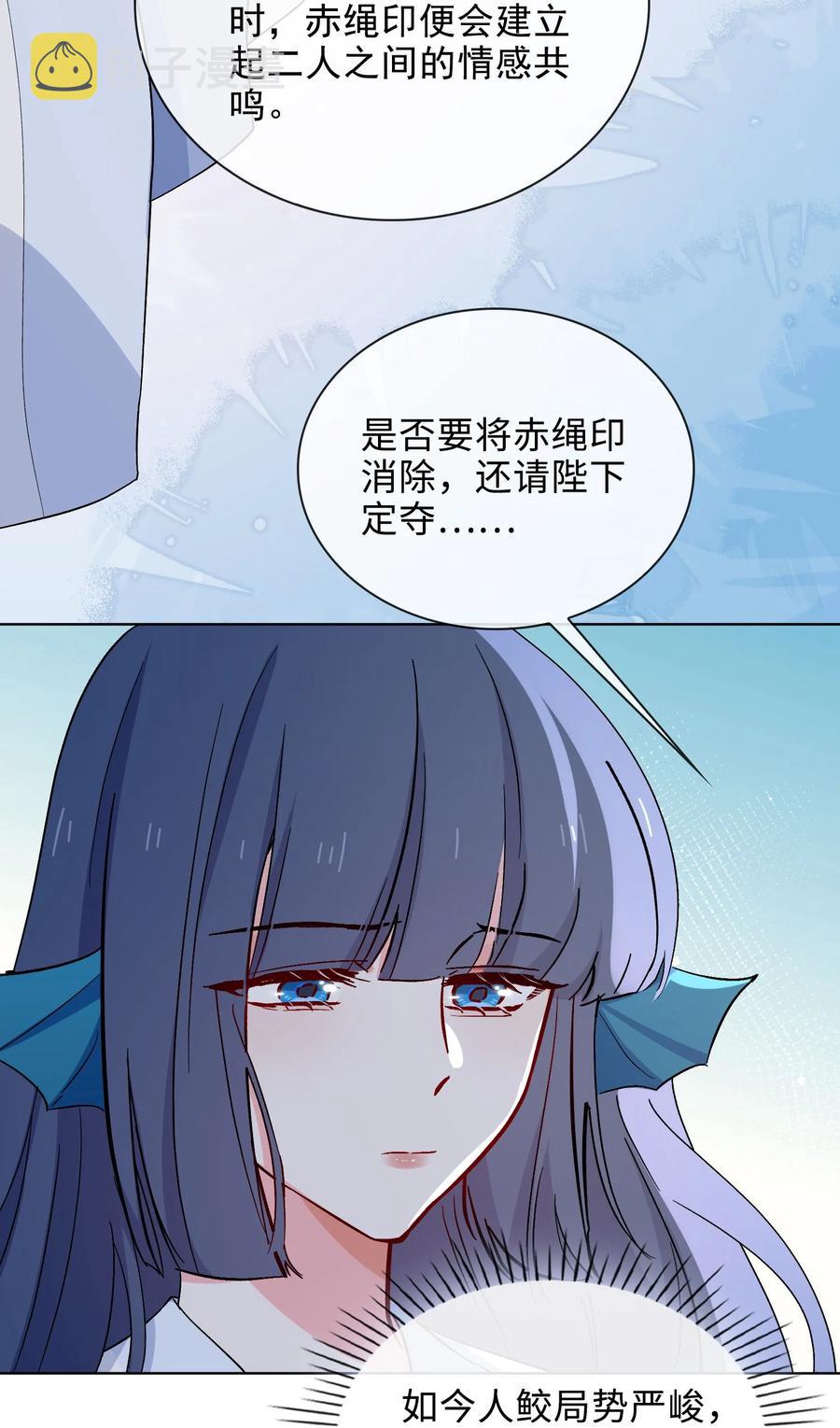 46 思念11