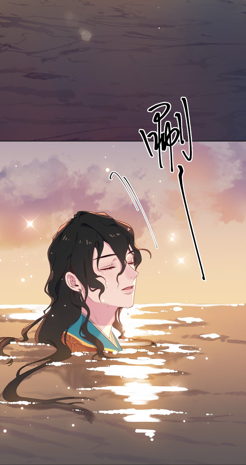 05 我…不会对你负责的！43