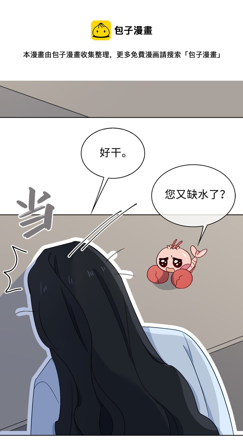 33 你是谁？22
